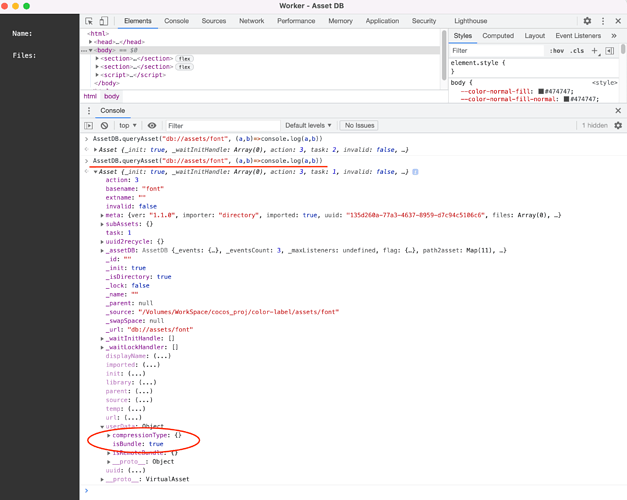 截屏2022-07-02 12.45.14