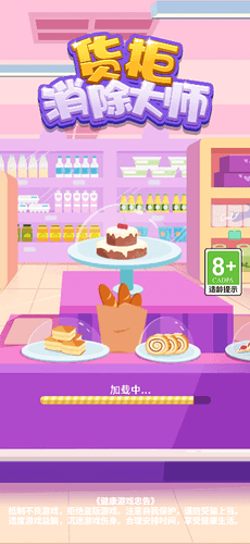 99ba2121b1dfc5fd0add296a8271f0d