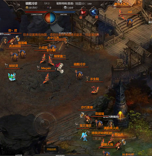 QQ截图20210205231919