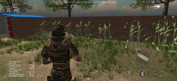 QQ图片20221024185255