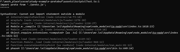 Dingtalk_20230807221825