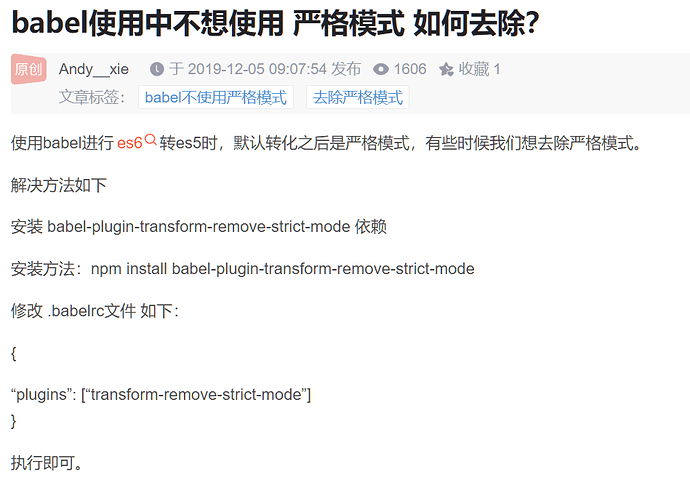 Snipaste_2022-07-01_12-40-00