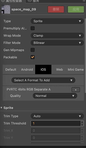 WeChat1a4b26aa9dbc393edb7502c73e7e2c93