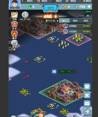 8fea308d21c083324376d7bab14ba04