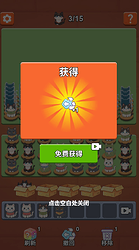 ScreenShot_2026-06-02_180421_857