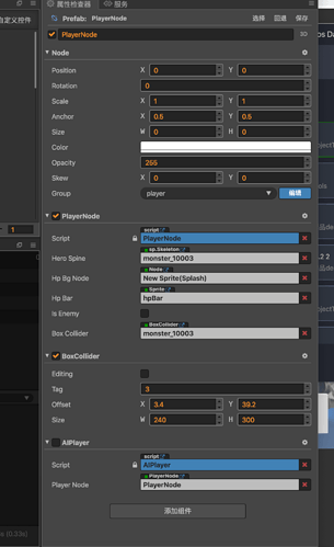 企业微信截图_6ce08da1-3a0c-40a8-8c56-bf0c4ecf2162