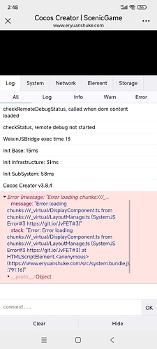 微信图片_20241214150246