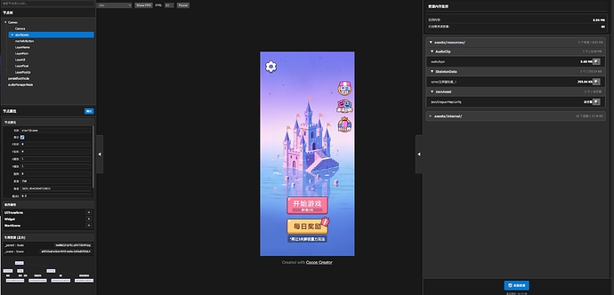 WeChat6837877d63052ebfeaeaef9bff51dd05