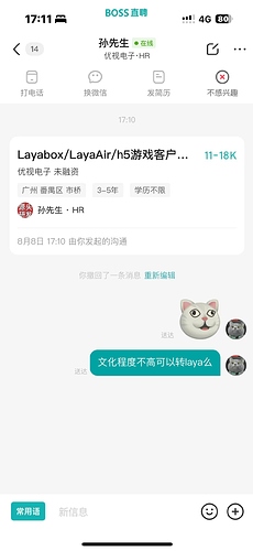 c76f502394cb3fd7df20a1573871ff0