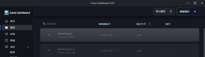 微信图片_20230830111430