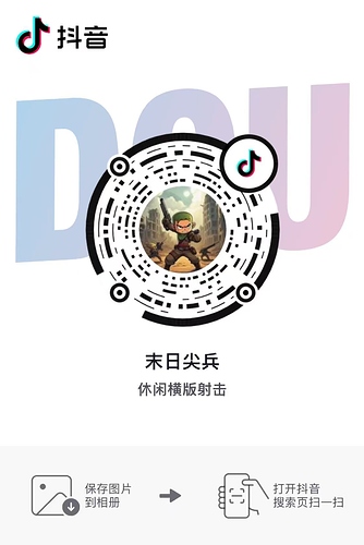 7e0e773b7174acb758e38e4195e44361