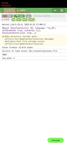 微信图片_20220902135731
