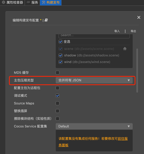 WeChat0e453eeddeb9b64633b9155b177b7427