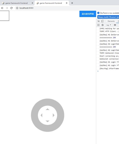 360截图20220219202139859