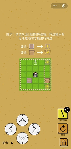 微信图片_20230306102755