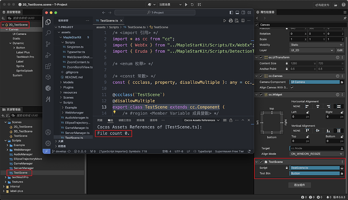Snipaste_2024-08-06_13-39-41