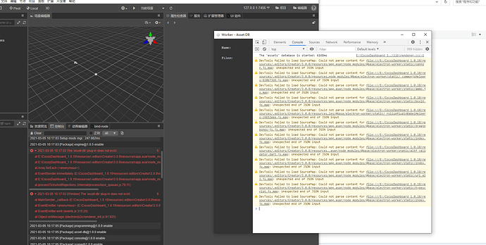 企业微信截图_20210305102036
