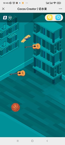 微信图片_20220819104600