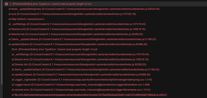 微信图片_20230925215519