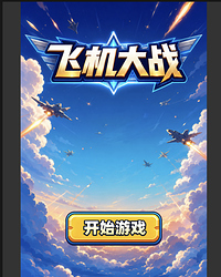 Clipboard_Screenshot_1787161878