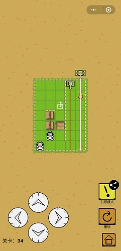 微信图片_20230306102827