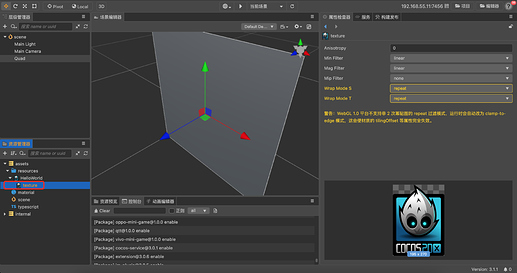 WeChat52ae8e56f693168b42363154968ec60d