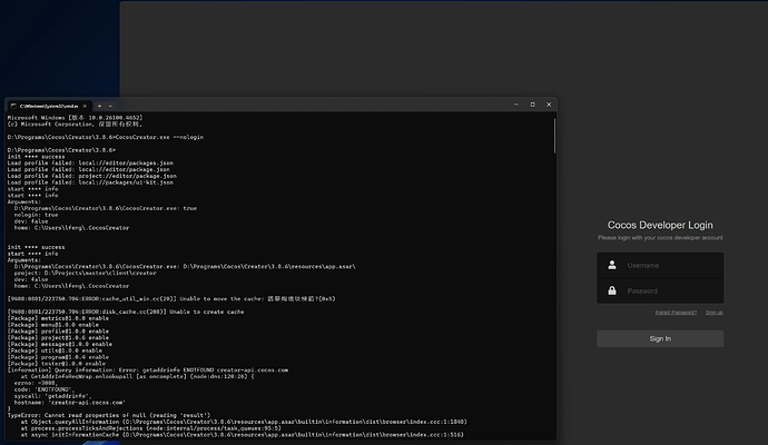 Snipaste_2025-08-01_22-38-38