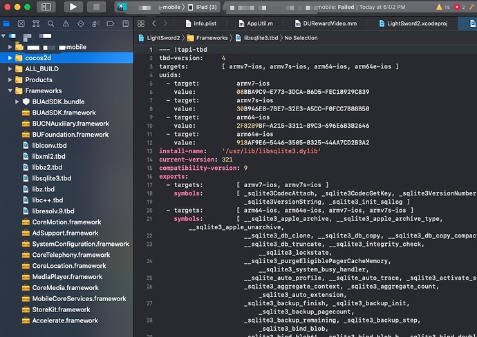 QQ图片20201217181023