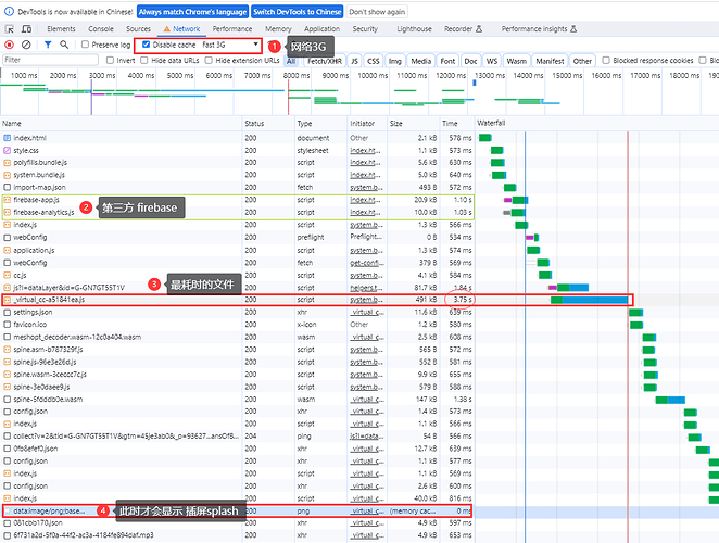 QQ截图20231013110550