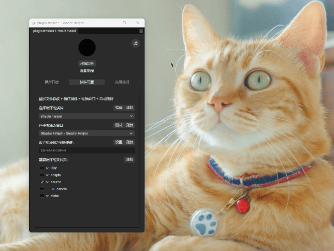 录制_2025_10_11_15_08_20_799