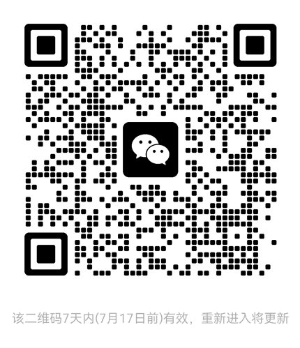 mmqrcode1688949831555_edit_1978926572692830