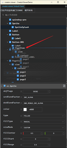 微信图片_20250718155612