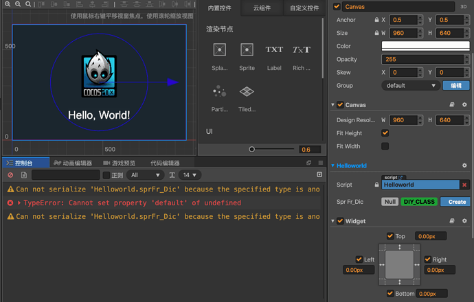 截屏2020-12-02 下午5.32.34