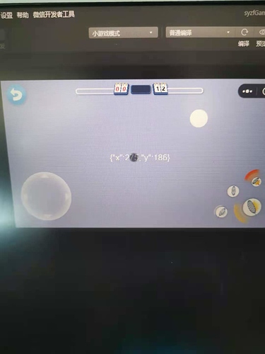 4a2656a0d9eeb660f54bdac12a84aee