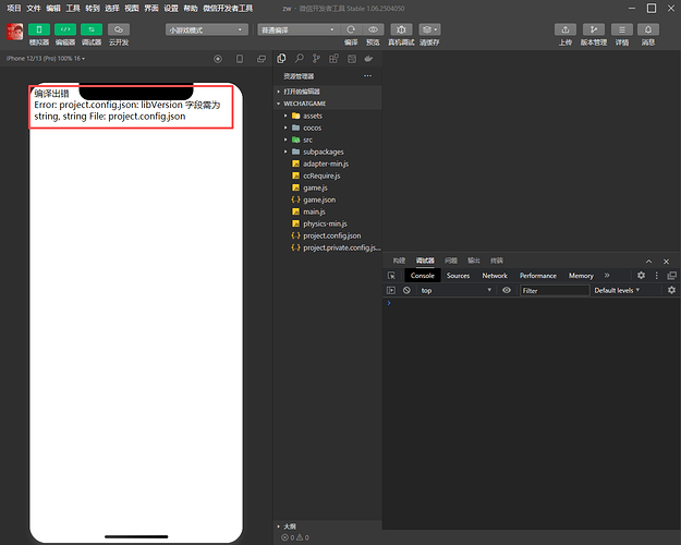 0aecc807161a13c5f502cd5ba4a28dab