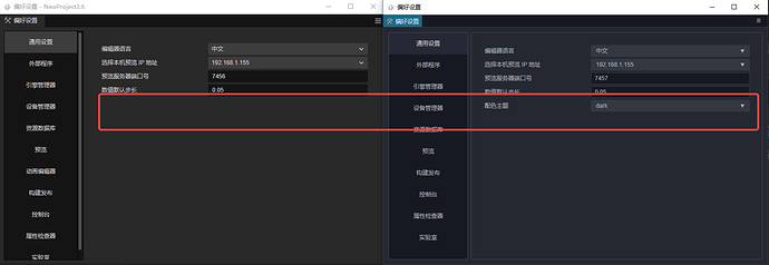 screenshot-20220817-151945