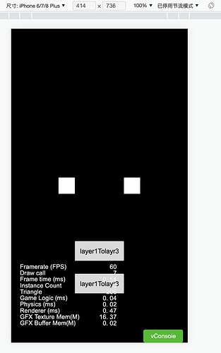 截屏2021-11-29 下午12.07.38