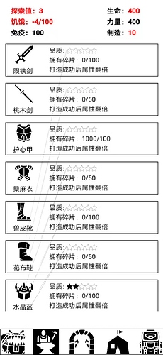 微信图片_20210515175209