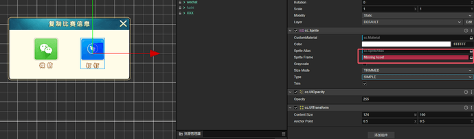 2442e0ab-2394-4a81-aac9-bc945126967d