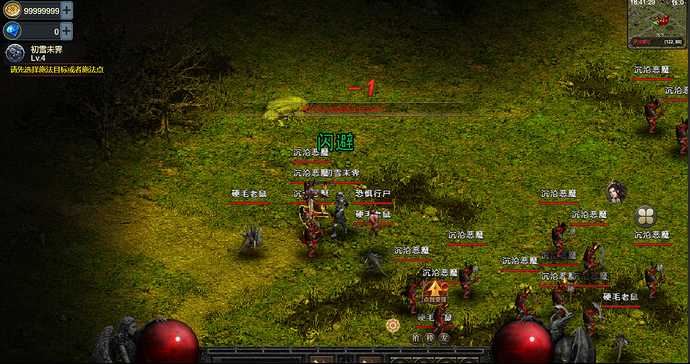 142aa016e504d4291629904bbe080c26