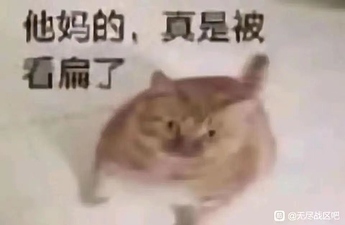 382fbf71bd67102edd57814ec275f79