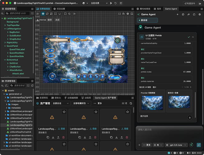 Clipboard_Screenshot_1788230465