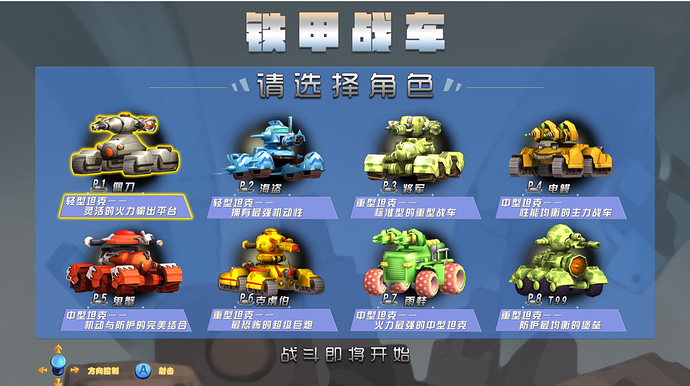 QQ图片20210318093017