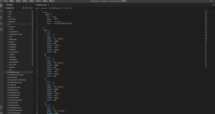 O2W1_V9}P5V13EQ$HSD~N2