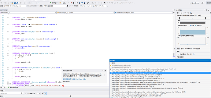 企业微信截图_16619165534255