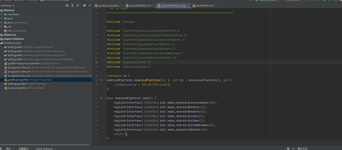 现Application.cpp代码