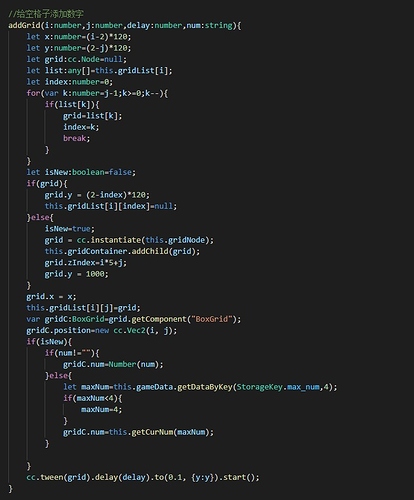 Dingtalk_20210116142224