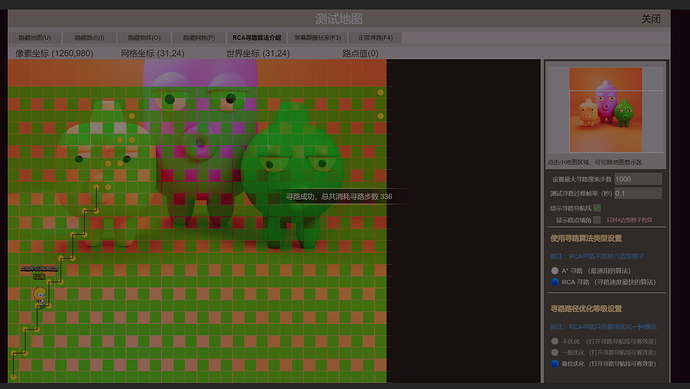 0f80a4d0-be15-4224-bd1a-71f366f9480b