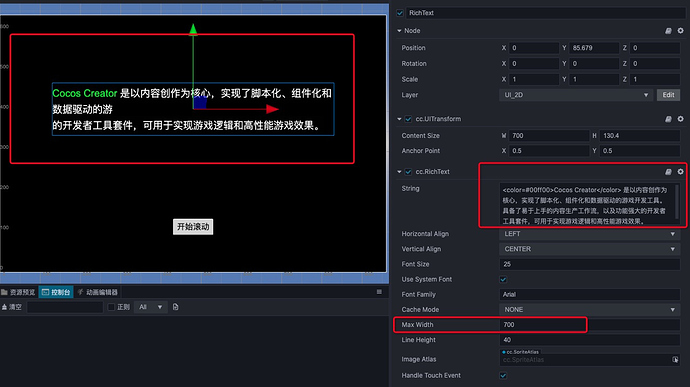 CF928FD4-17C3-4616-8980-7F4183732923