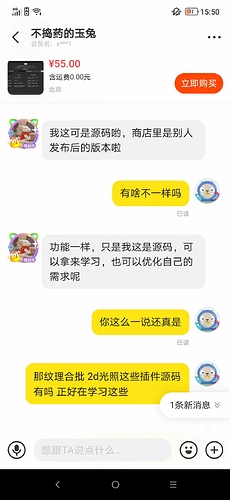 d992bcbba2e1289309e71e39c8a8e09d